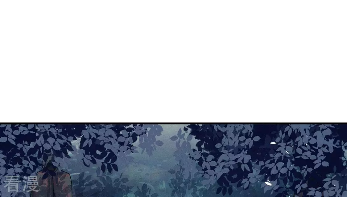 第83话 吃进去的都给我吐出来(1/2)-第84话