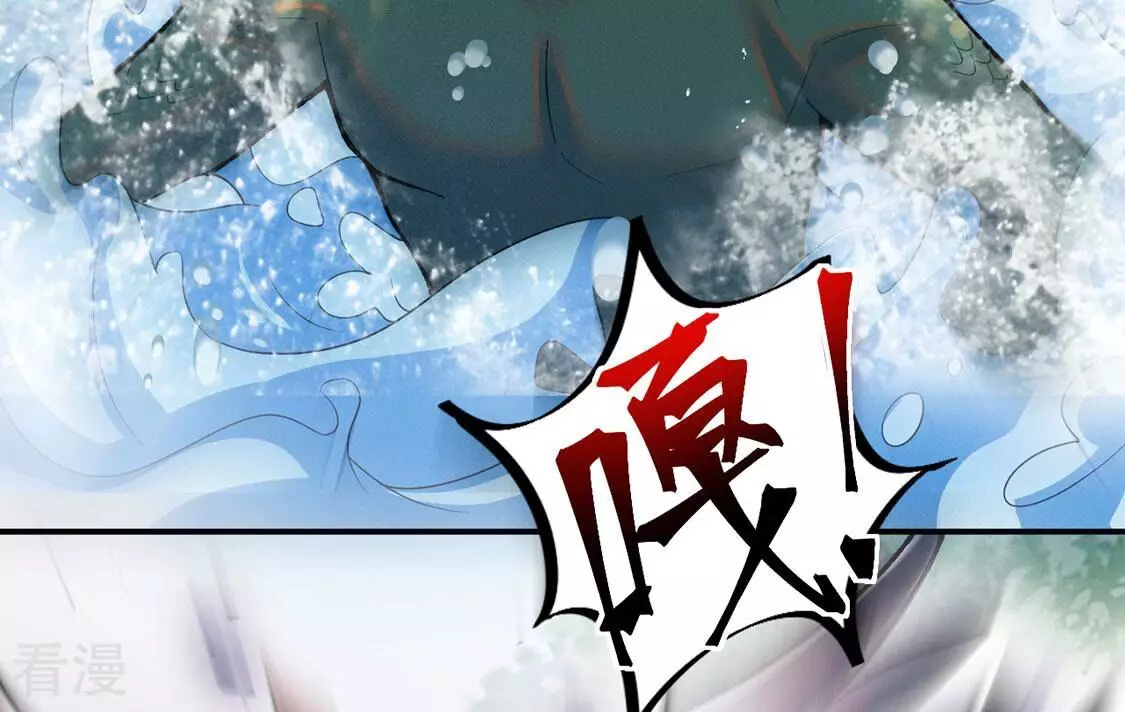 第85话 相亲相爱的两族人(1/2)-第86话