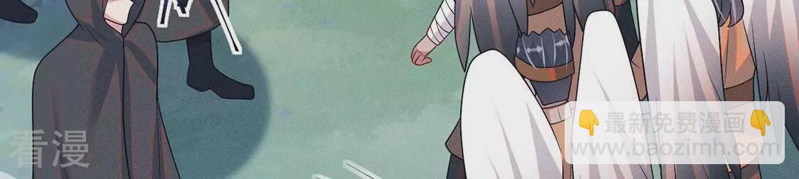 第85话 相亲相爱的两族人(1/2)-第86话
