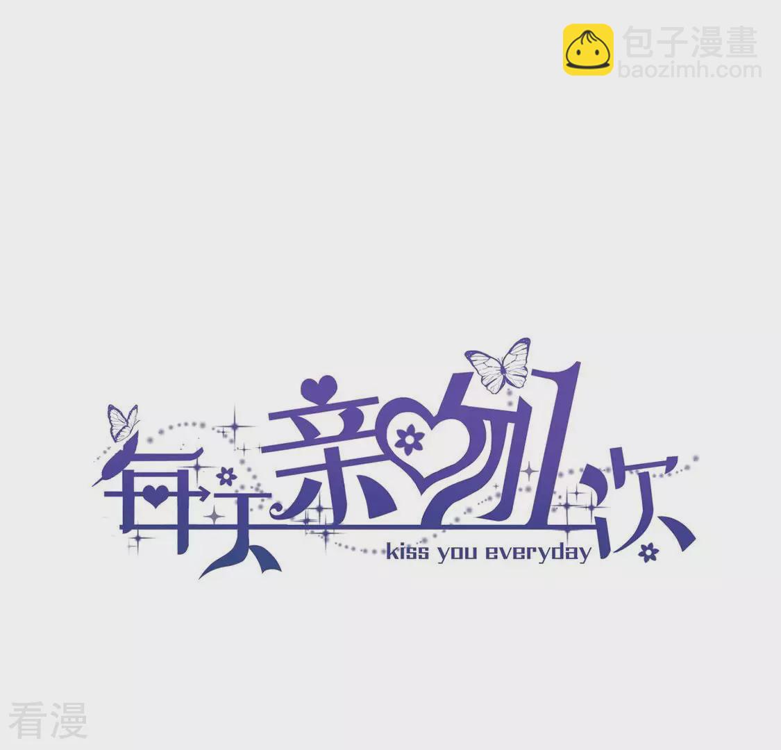 第87话 情侣最甜大赛(1/2)-第88话