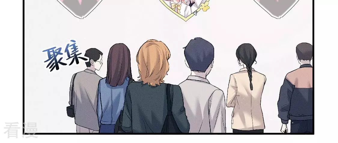 第87话 情侣最甜大赛(1/2)-第88话