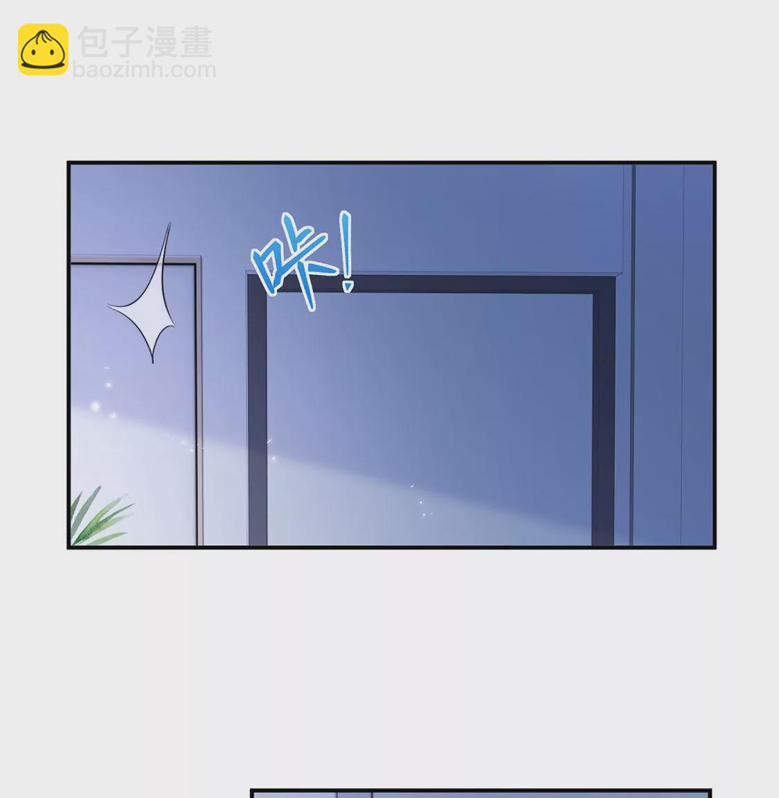 第9话 他在真心保护我(1/2)-第10话