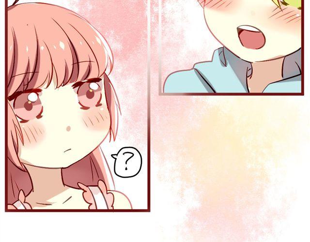 第2话 绝不会让别人伤害你(1/2)-第2话