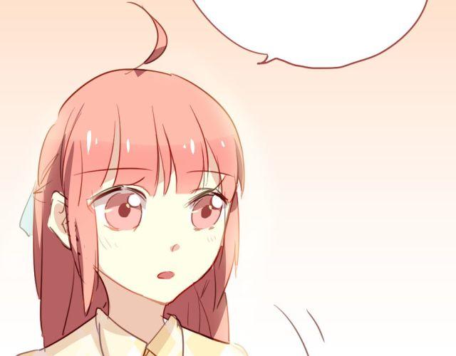 第14话 帮我表白的竟然是情敌(1/2)-第14话