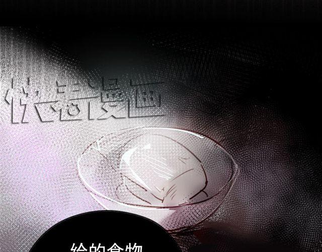 第18话 过去(1/2)-第18话