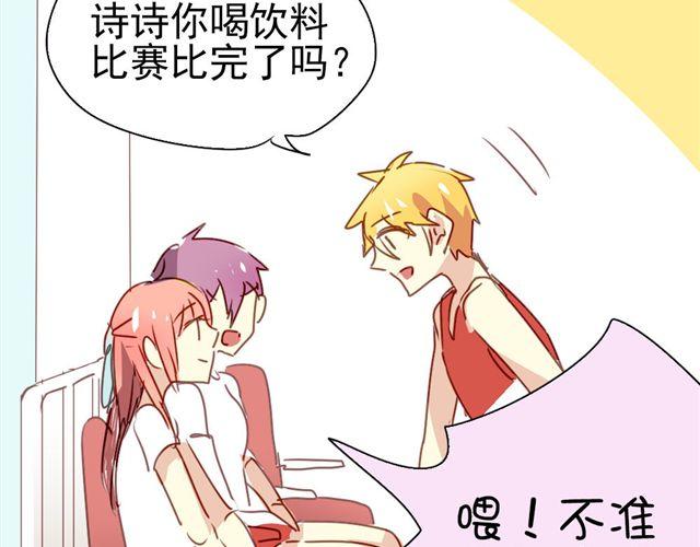 第18话 过去(1/2)-第18话