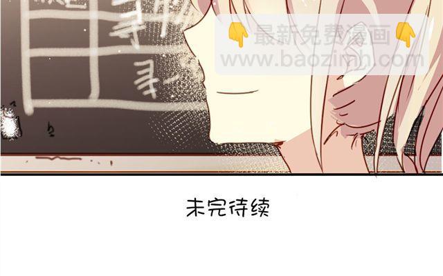 第18话 过去(1/2)-第18话