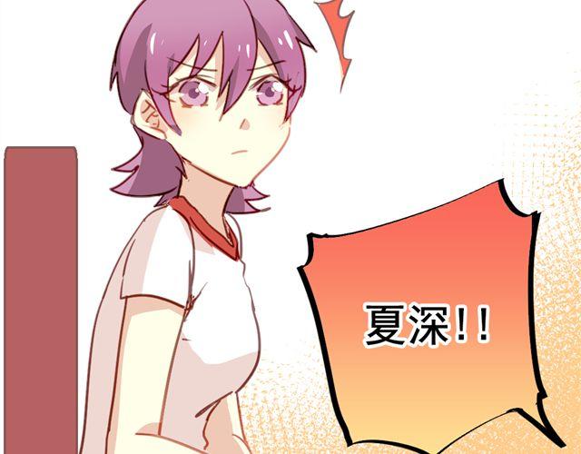 第20话 我不会再让你哭！-第20话