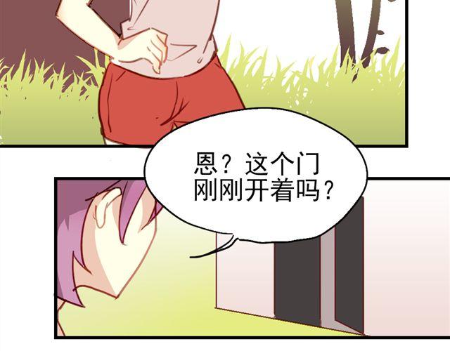 第20话 我不会再让你哭！-第20话