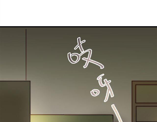 第20话 我不会再让你哭！-第20话