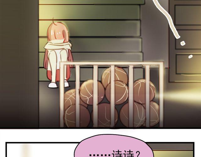 第20话 我不会再让你哭！-第20话