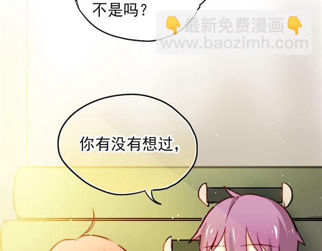 第20话 我不会再让你哭！-第20话
