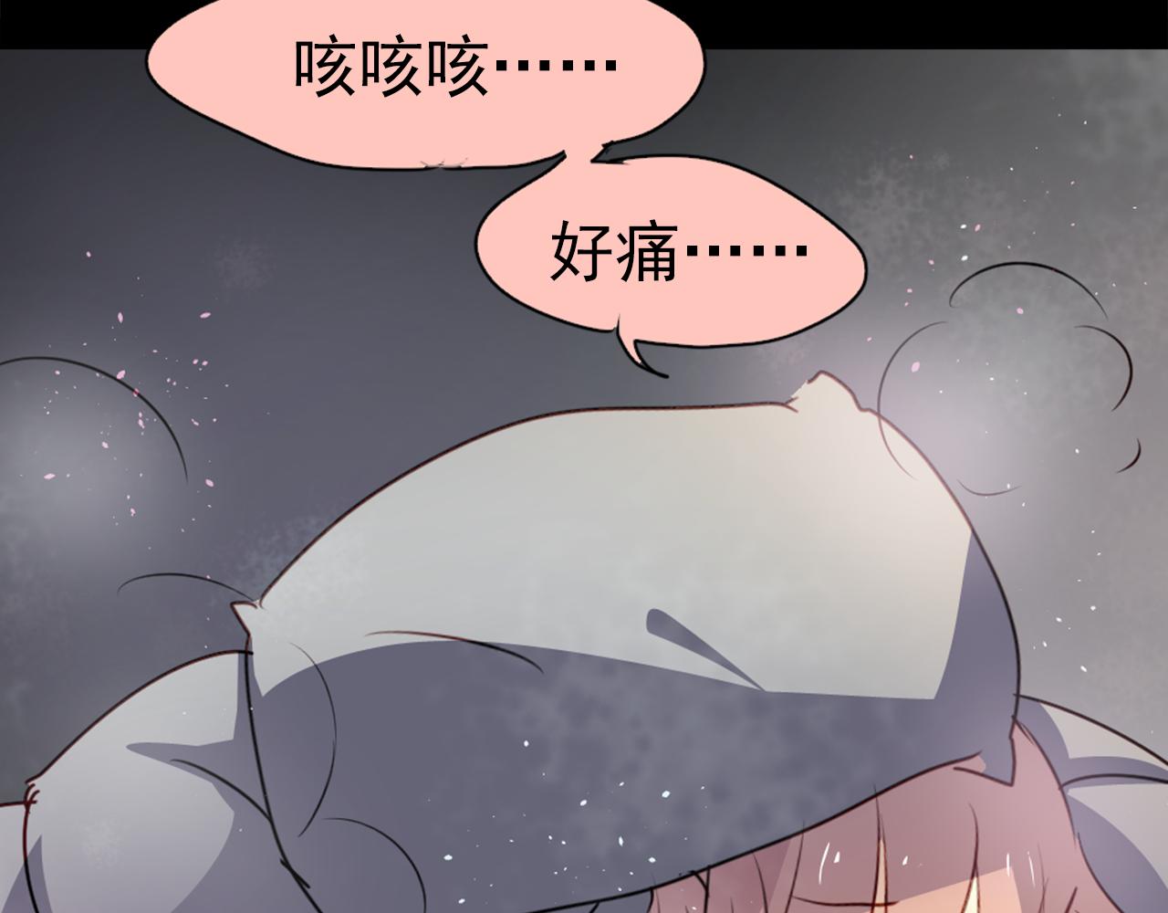 第22话 逃跑被发现了！(1/2)-第22话