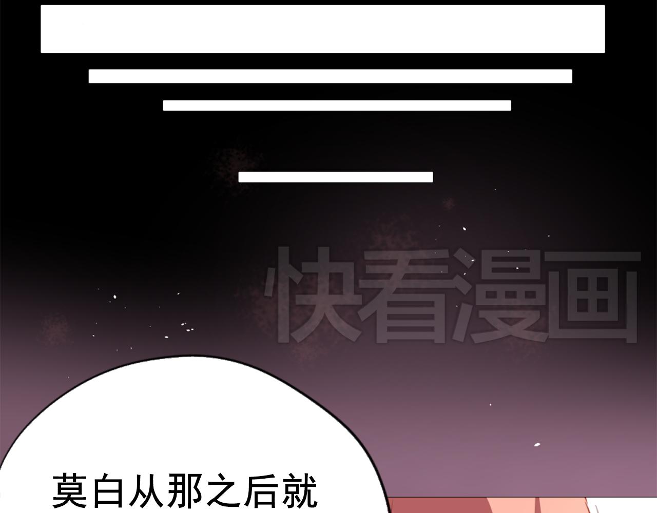 第22话 逃跑被发现了！(1/2)-第22话