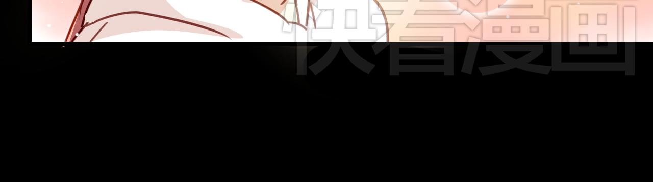 第26话 嗨，我叫莫蓝~(1/2)-第26话