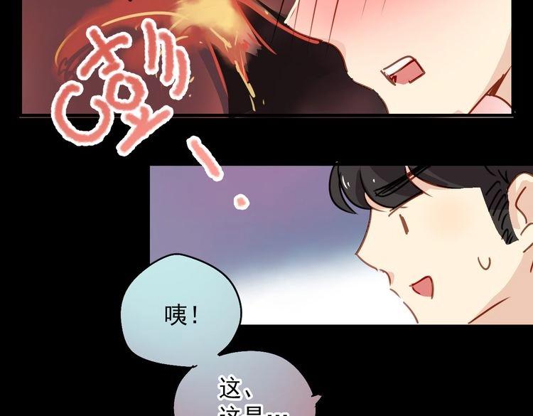 第28话 爱情里性别很重要吗？(1/3)-第28话