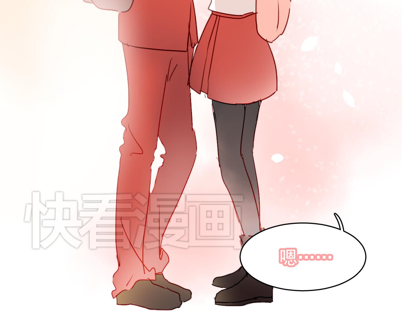 第30话 恋爱究竟是什么呢？(1/2)-第30话