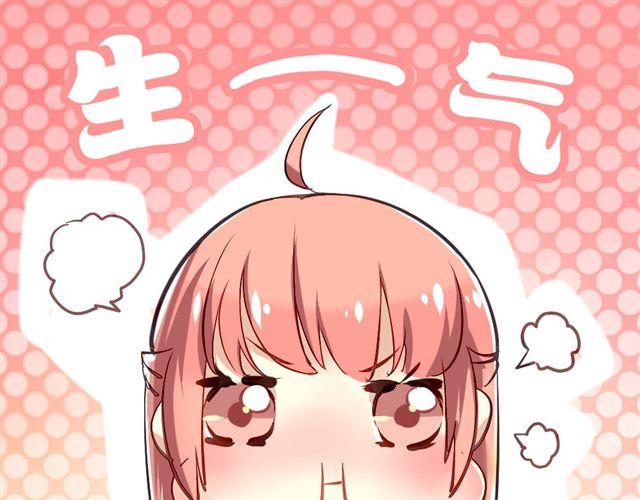 第4话 你们的感情真好-第4话