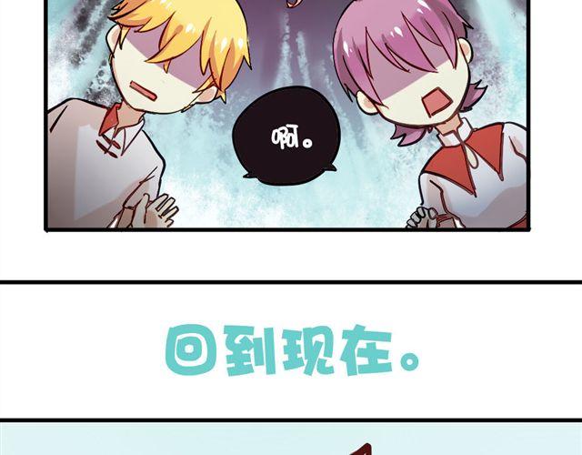 第4话 你们的感情真好-第4话