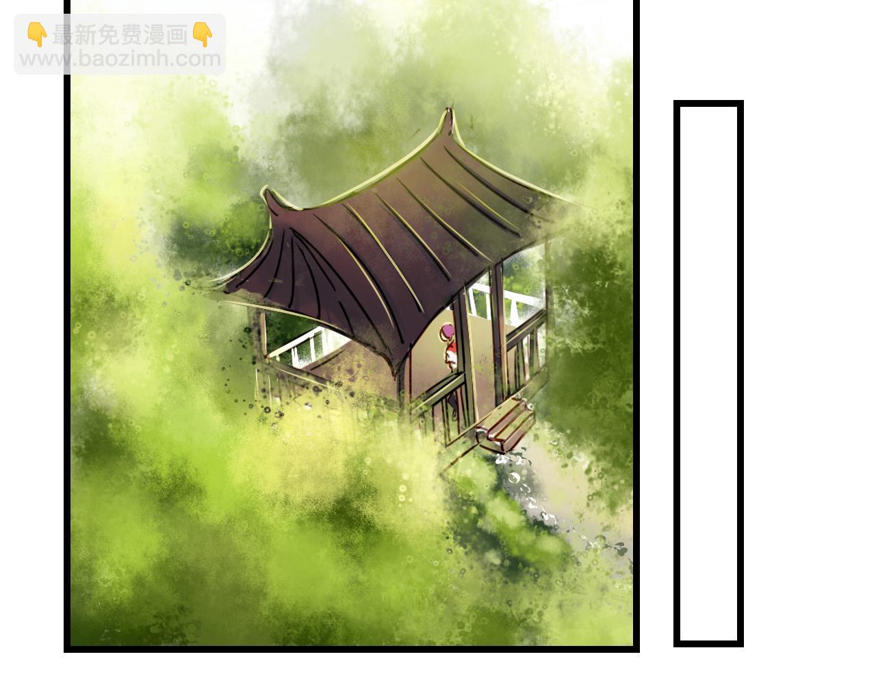 第32话 被壁咚了！(1/2)-第32话