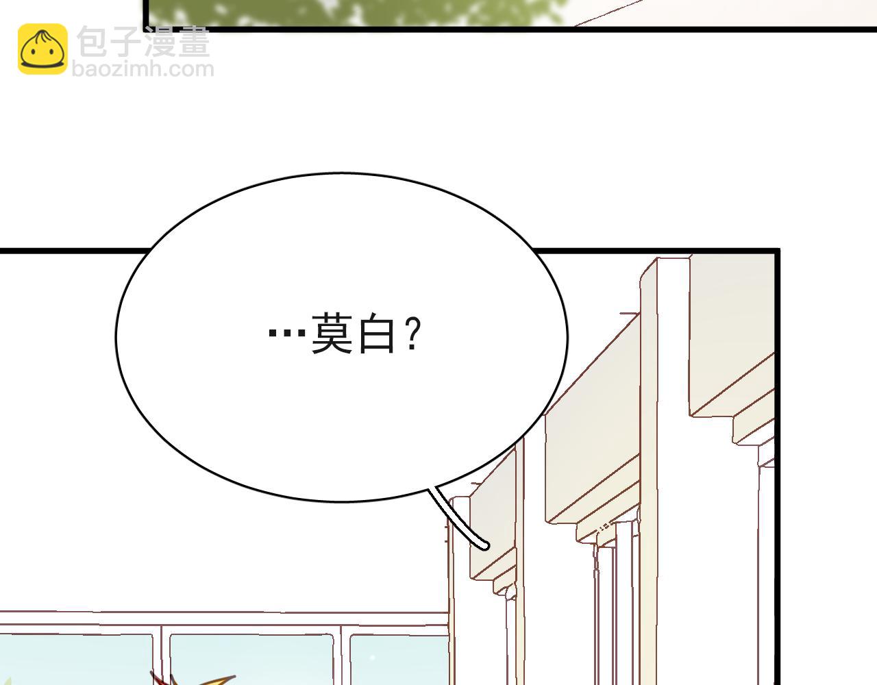 第34话 你爸当初抢了我女人(1/2)-第34话