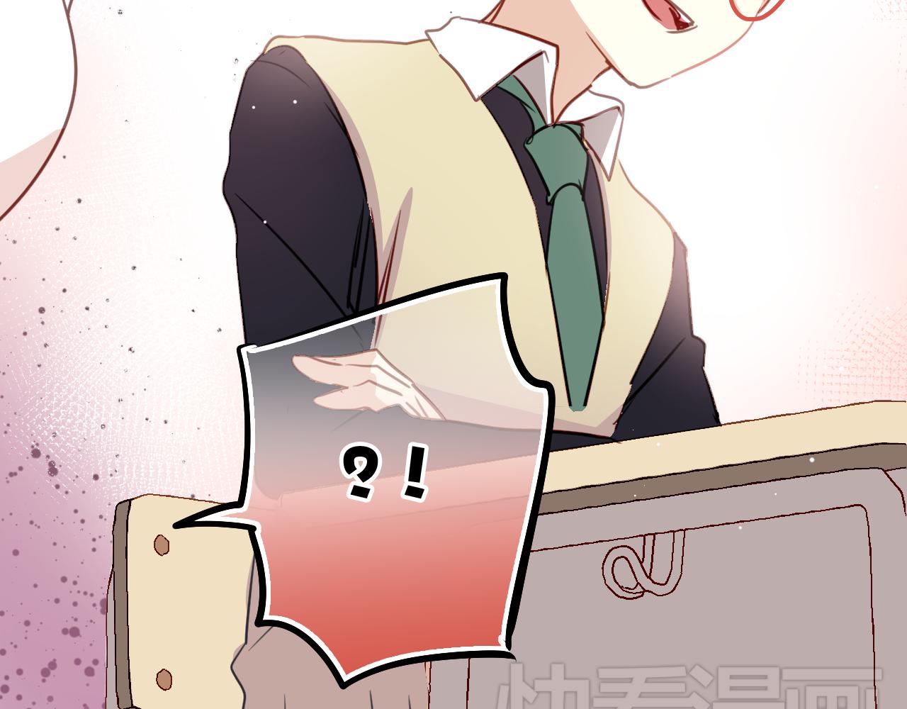 第36话 我才不可能喜欢你！(1/2)-第36话
