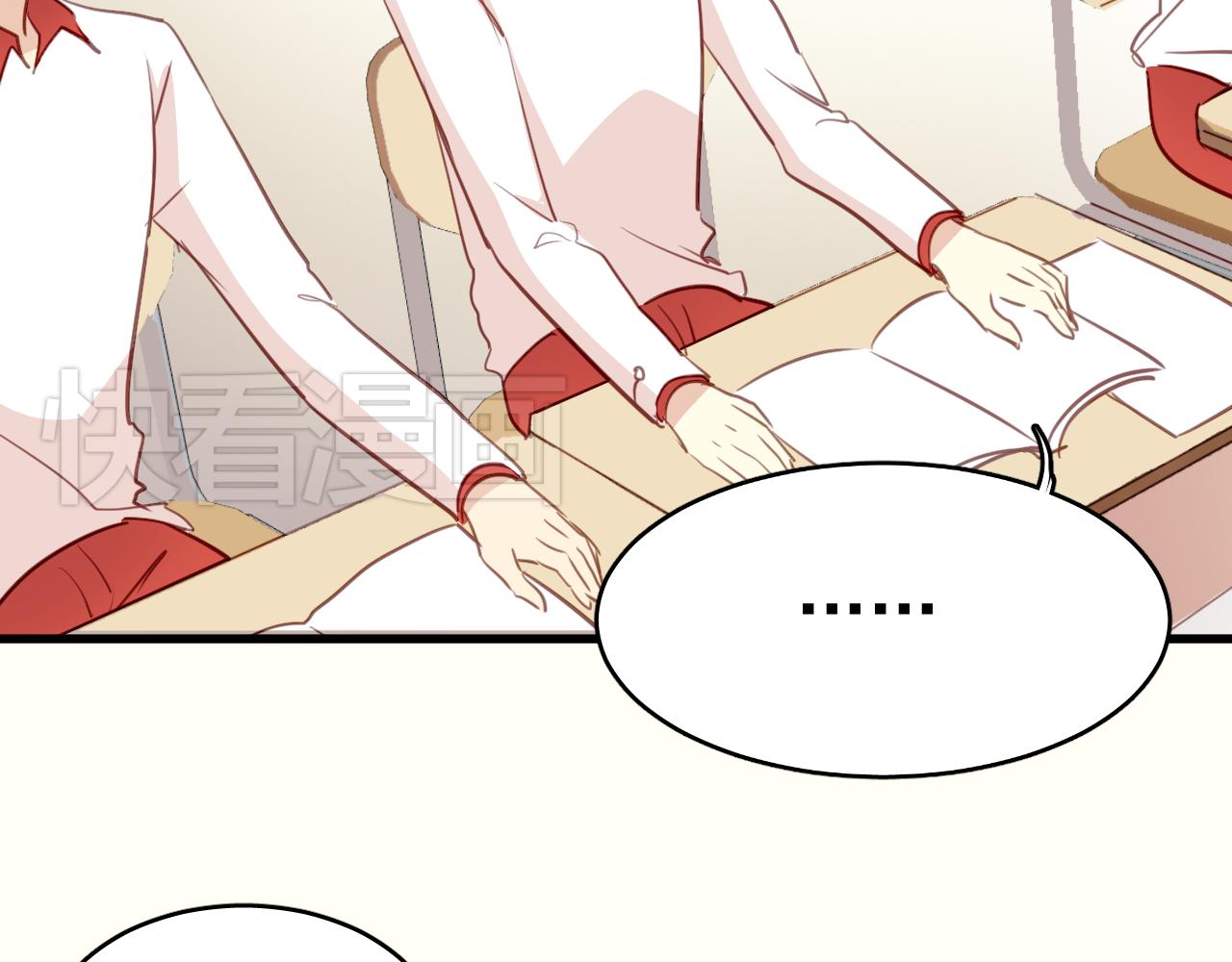 第36话 我才不可能喜欢你！(1/2)-第36话