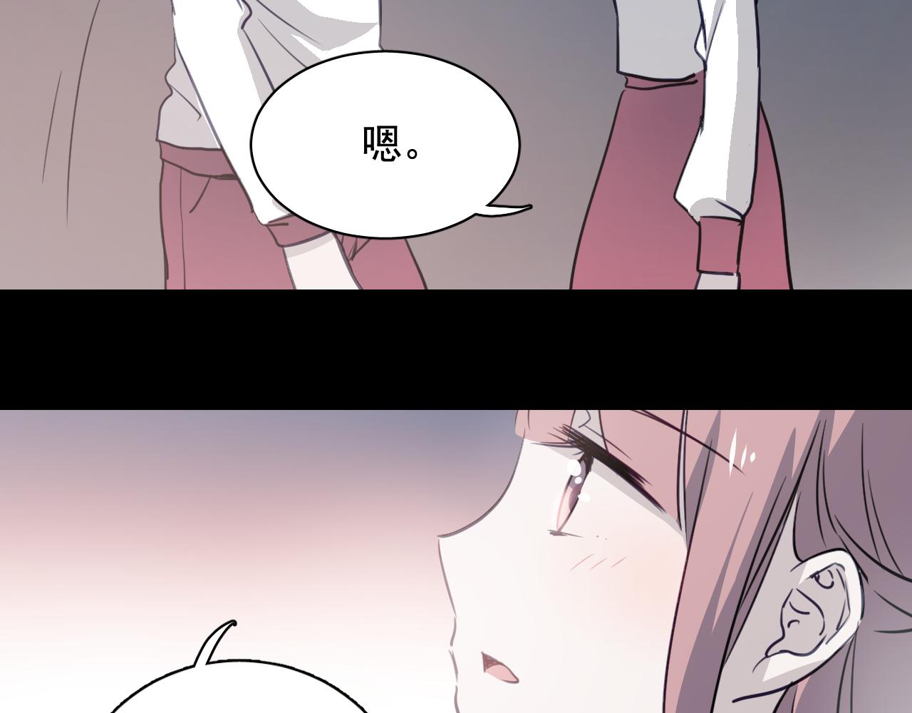 第38话 只要我们在一起不就好了吗(1/2)-第38话