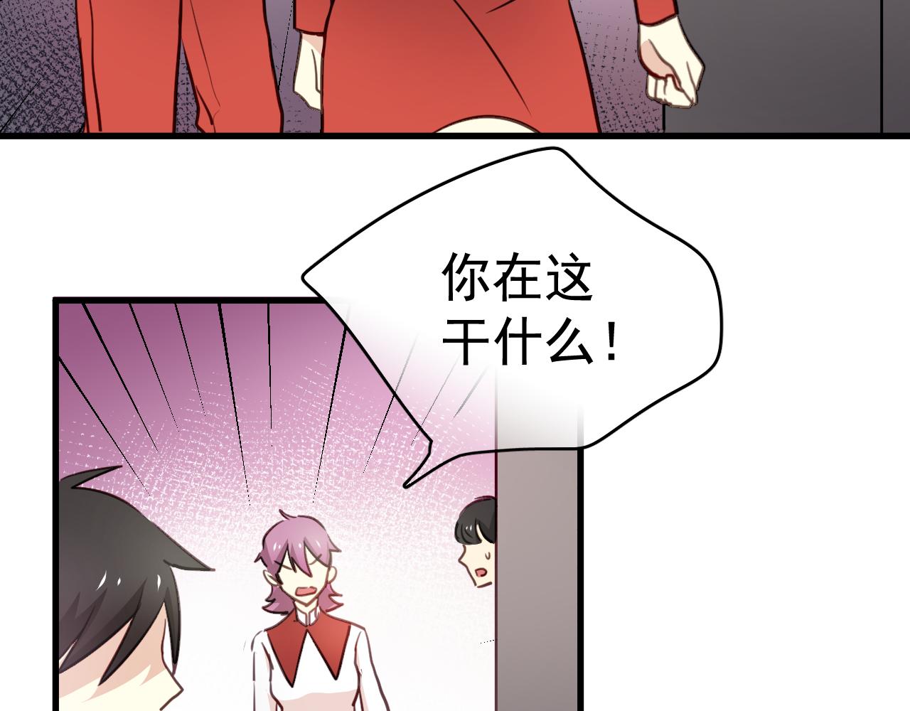 第40话 妥协的爱情都是伤痕-第40话