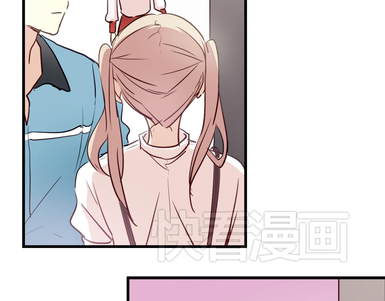 第40话 妥协的爱情都是伤痕-第40话