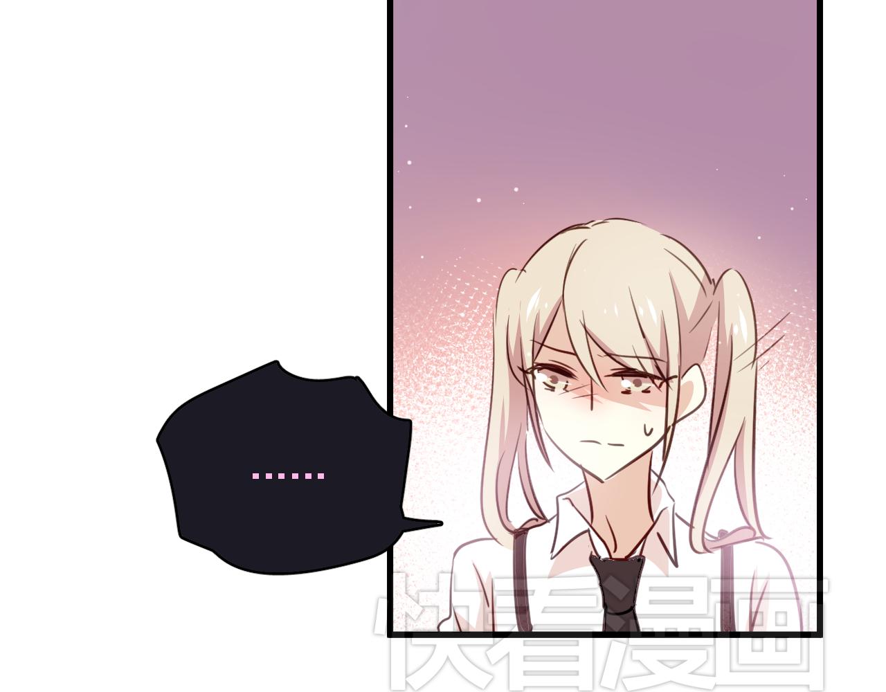 第40话 妥协的爱情都是伤痕-第40话