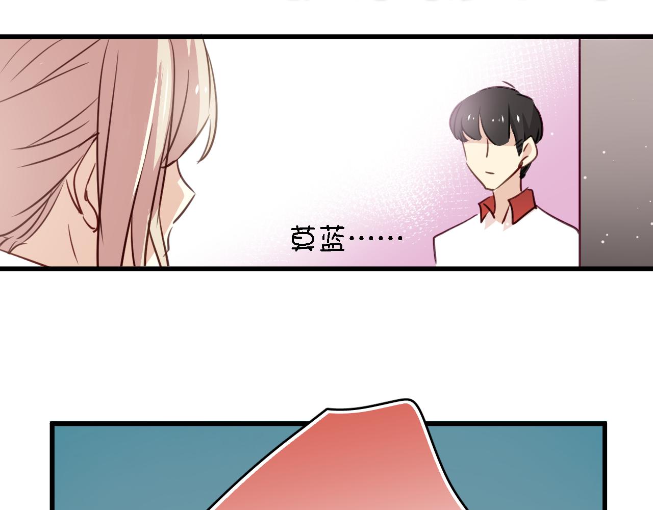 第40话 妥协的爱情都是伤痕-第40话