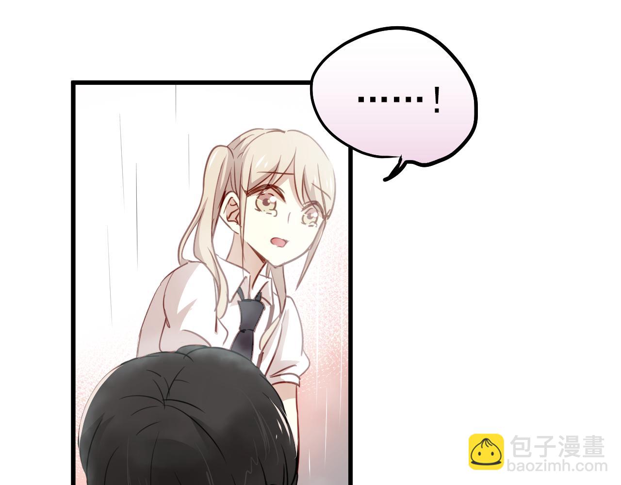 第42话 我已经喜欢上你了啊！(1/2)-第42话