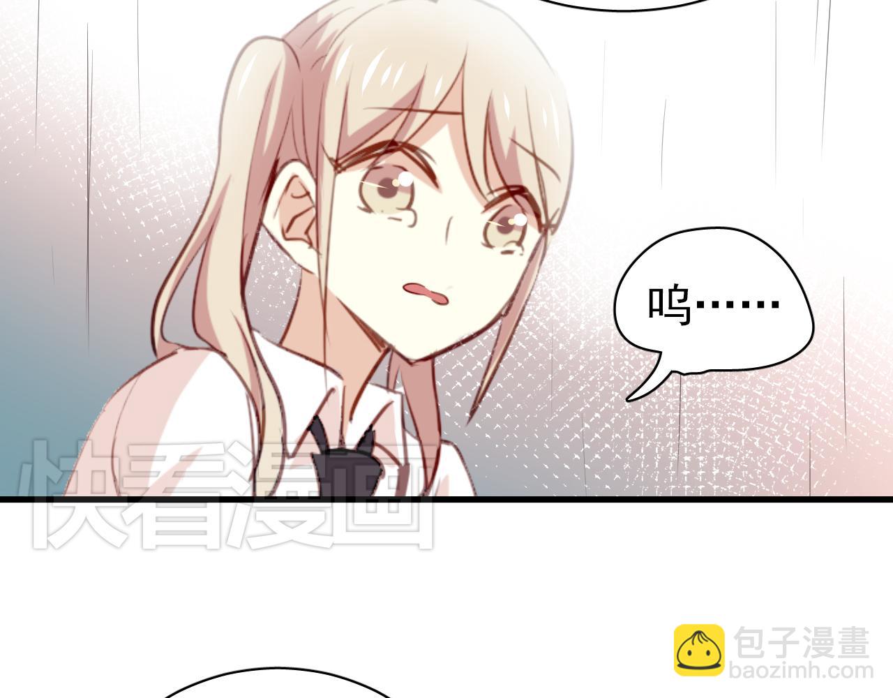 第42话 我已经喜欢上你了啊！(1/2)-第42话