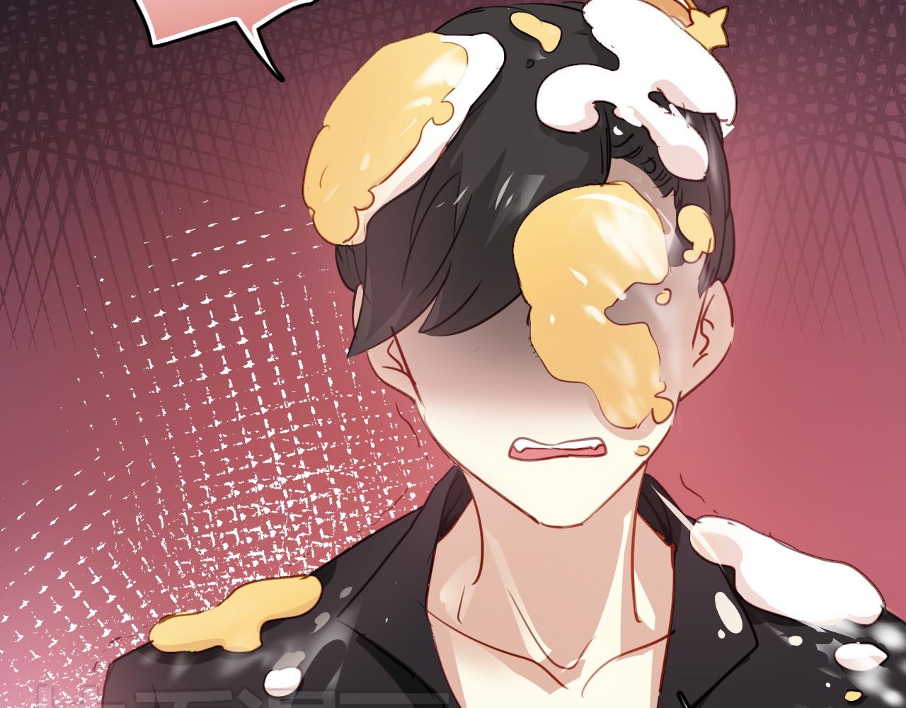 第46话 我竟然觉得他帅！(1/3)-第46话