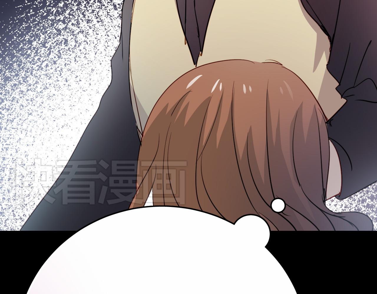 第46话 我竟然觉得他帅！(1/3)-第46话
