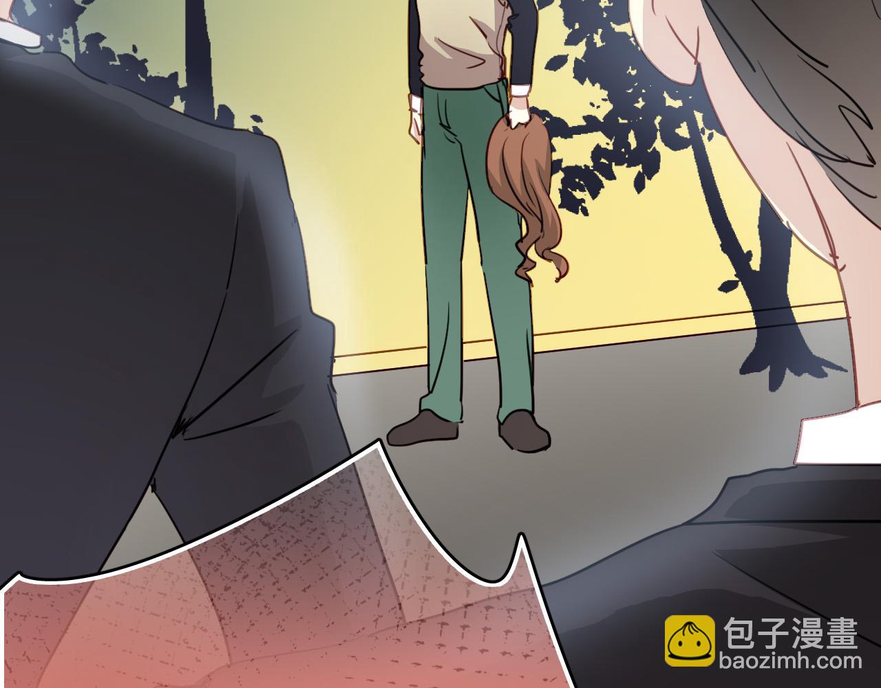 第46话 我竟然觉得他帅！(1/3)-第46话