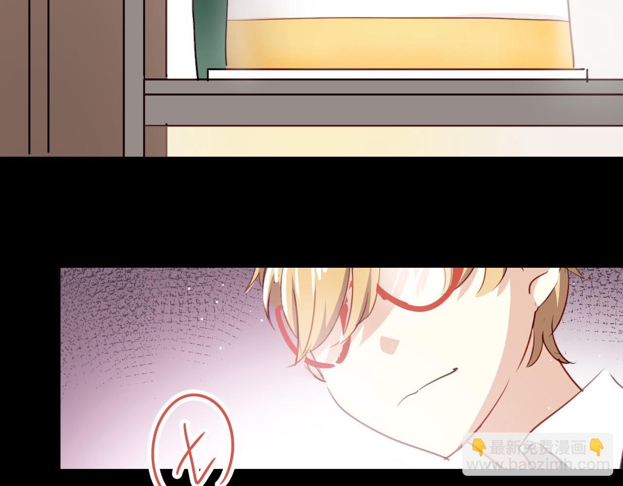 第46话 我竟然觉得他帅！(1/3)-第46话