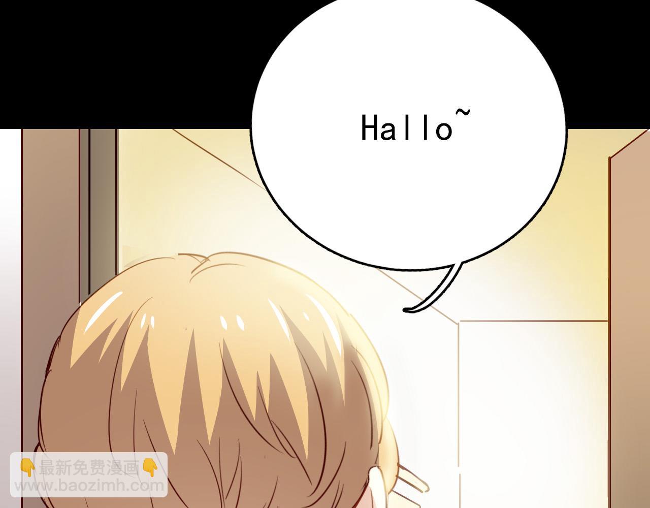 第46话 我竟然觉得他帅！(1/3)-第46话
