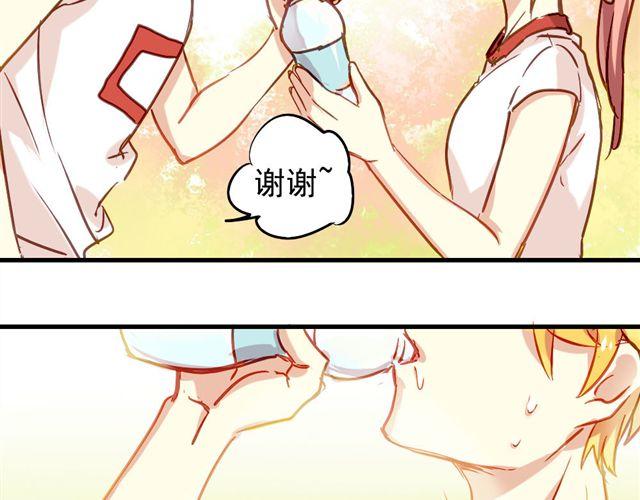 第6话 不想再这样，毫无进展-第6话