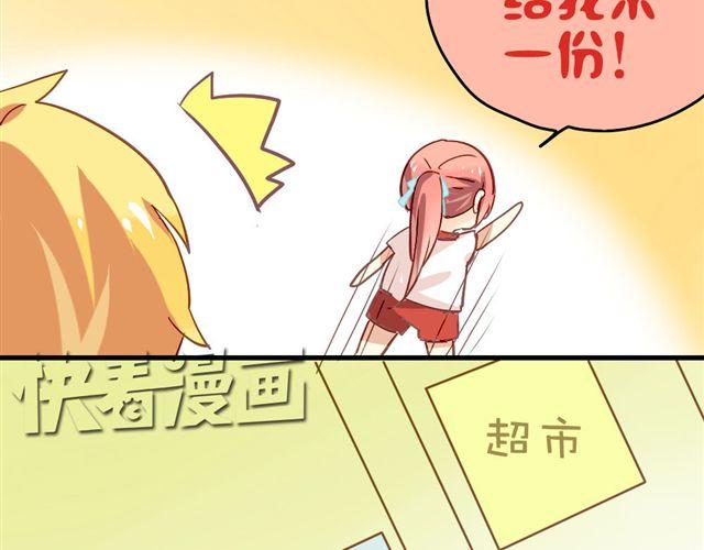 第6话 不想再这样，毫无进展-第6话