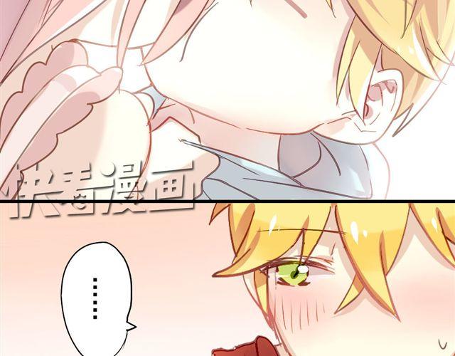 第6话 不想再这样，毫无进展-第6话