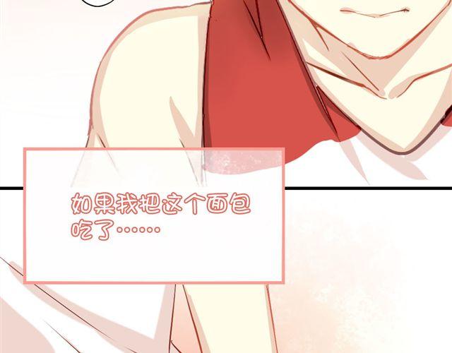 第6话 不想再这样，毫无进展-第6话