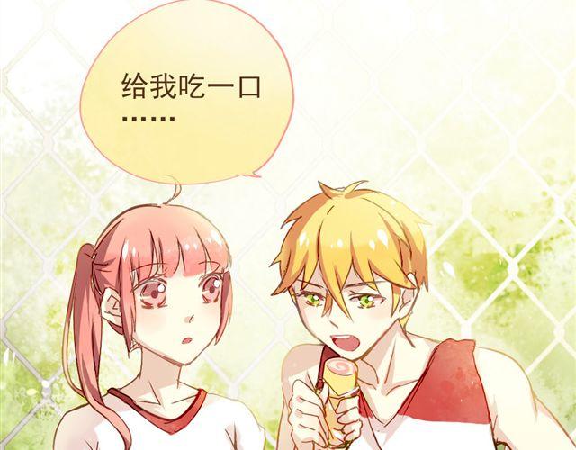 第6话 不想再这样，毫无进展-第6话
