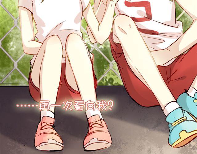 第6话 不想再这样，毫无进展-第6话