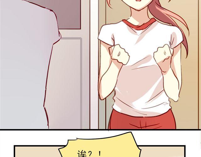 第8话 你总是这样不让别人知道你受伤(1/2)-第8话