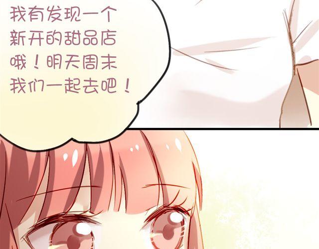 第8话 你总是这样不让别人知道你受伤(1/2)-第8话