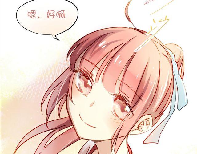 第8话 你总是这样不让别人知道你受伤(1/2)-第8话