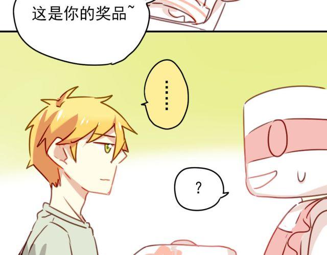 第10话 娃娃里面竟然不是夏深！-第10话