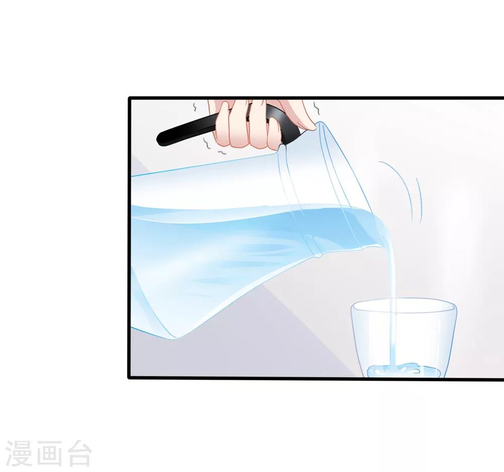 第31话 再遇李悦-第32话